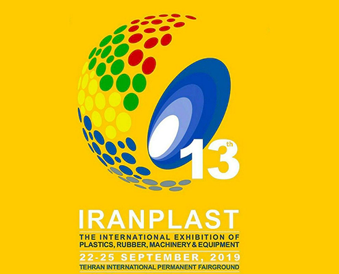 حضور ایران پاش در نمایشگاه ایران پلاست
